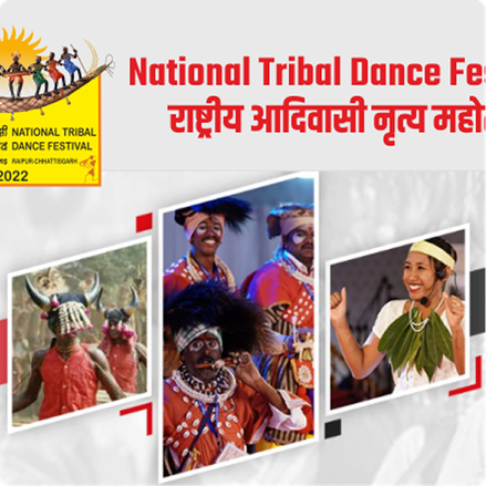 National Tribe Dance Festival