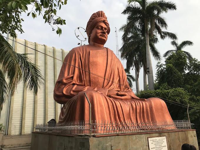 Vivekanand Sarovar