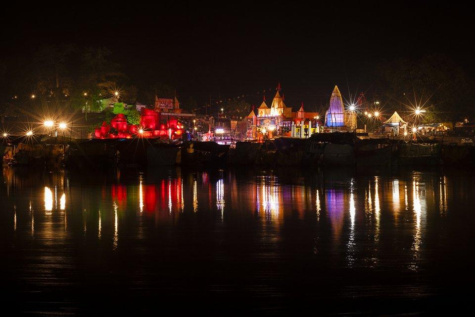 Rajim Kumbh