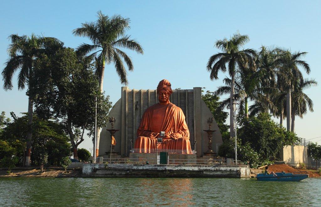 Vivekanand Sarovar